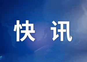 豫信電科黨委書(shū)記、董事長(zhǎng)李亞?wèn)|與南陽(yáng)市委書(shū)記王智慧進(jìn)行工作會(huì)商